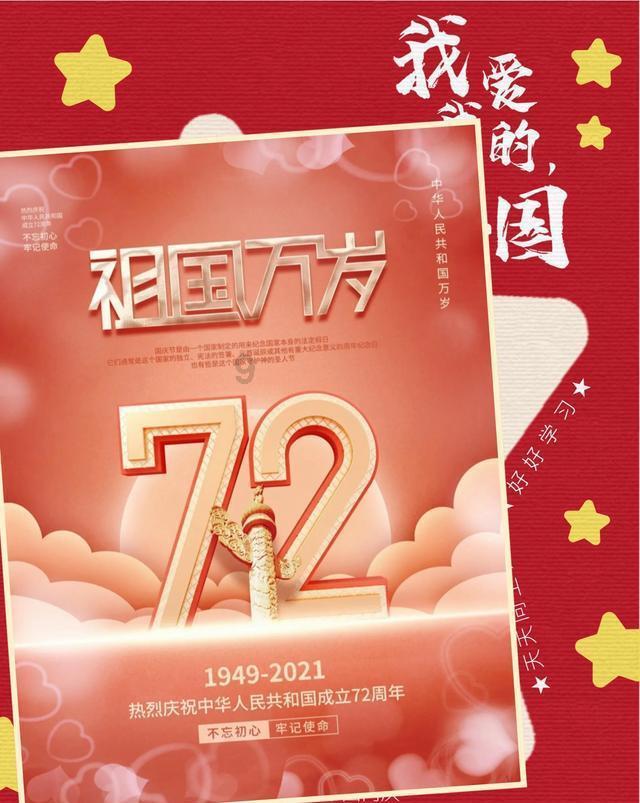 党建引领,开启幸福生活新篇章!苏州工业园区娄葑街道举行“苏安南·生活家”党建品牌发布会